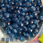 Transparent Faceted Acrylic Beads 10mm Crystal Texture 990pcs 24
