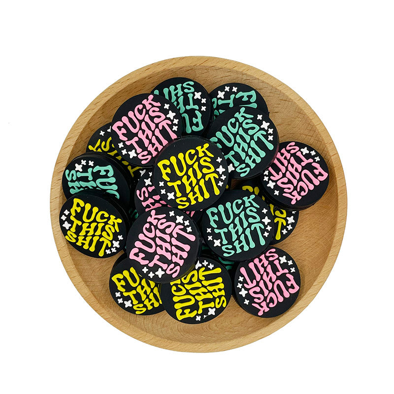 Silicone Focal Beads Fuck This Shit Retro Text with Stars 20pcs 5