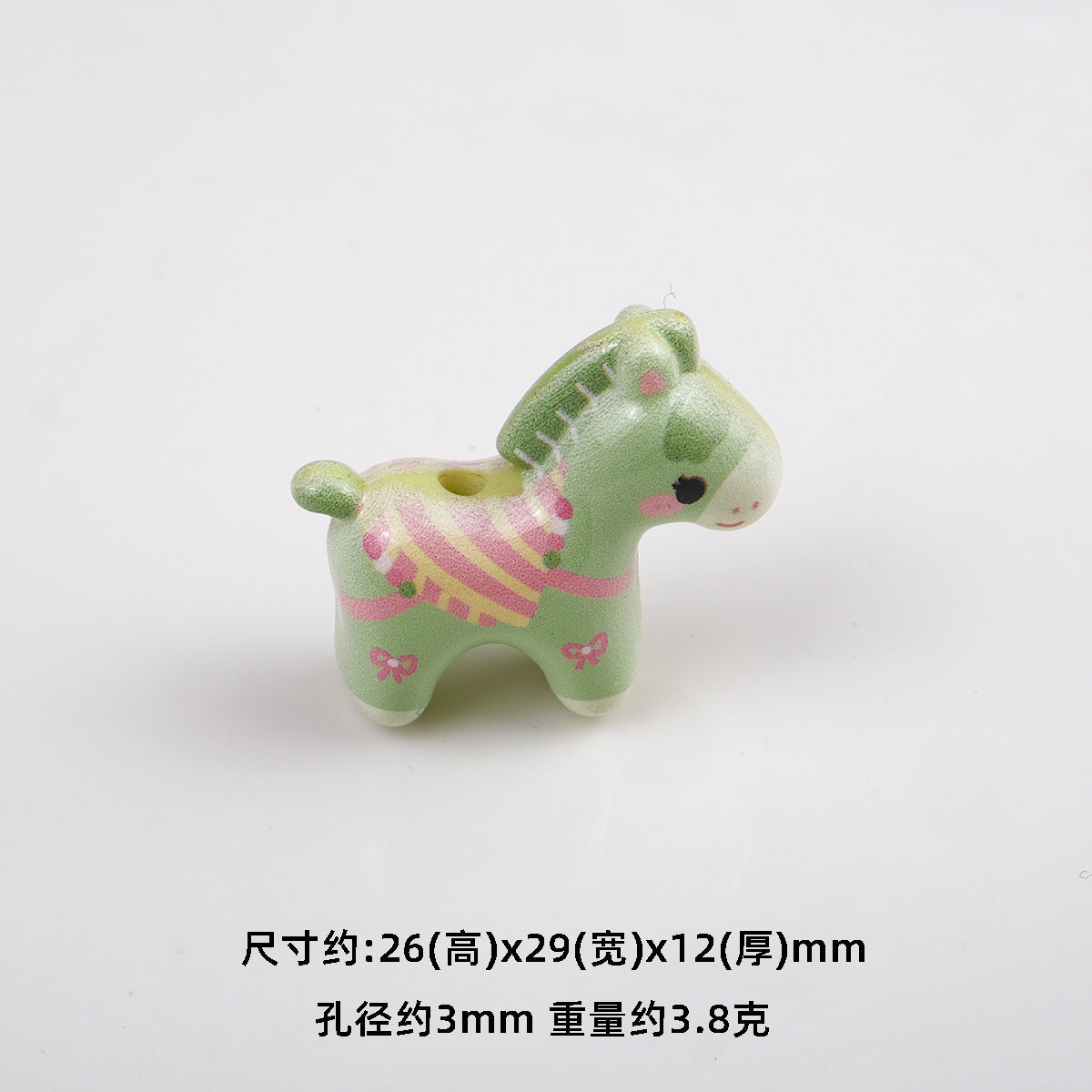 Colorful Pony Shaped Acrylic Beads 26x29x12mm Hole 3mm 20pcs 8
