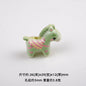 Colorful Pony Shaped Acrylic Beads 26x29x12mm Hole 3mm 20pcs 8