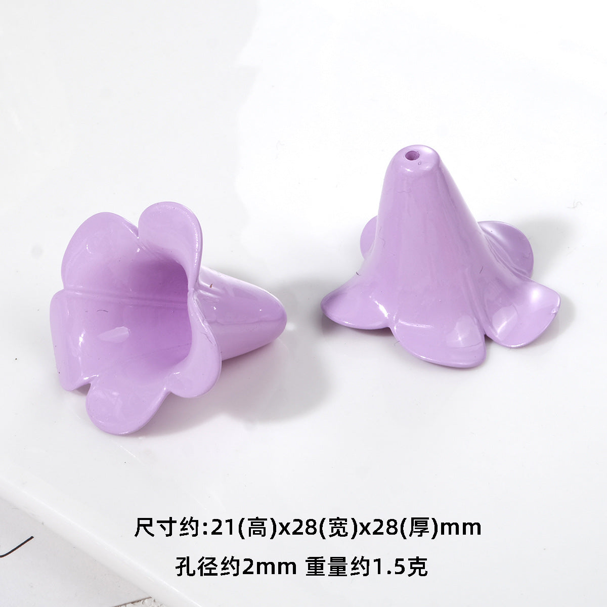Bellflower Shaped Acrylic Beads 12x17x17mm and 21x28x28mm 50pcs 19
