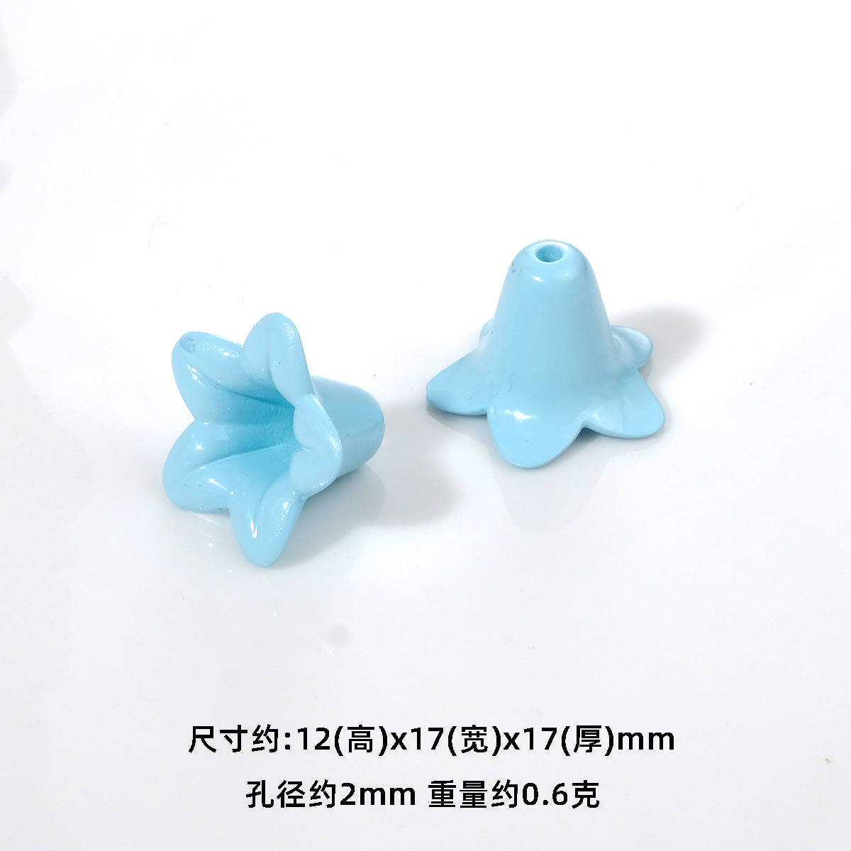 Bellflower Shaped Acrylic Beads 12x17x17mm and 21x28x28mm 50pcs 7