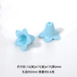 Bellflower Shaped Acrylic Beads 12x17x17mm and 21x28x28mm 50pcs 7