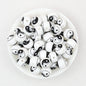 15mm Black and White Patterned Silicone Round Beads 50pcs - Yin Yang