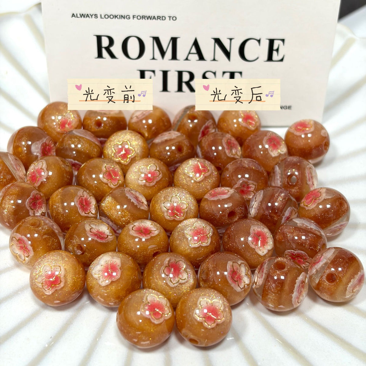 Luminous Color-Changing Resin Round Flower Beads 16mm 10pcs 15