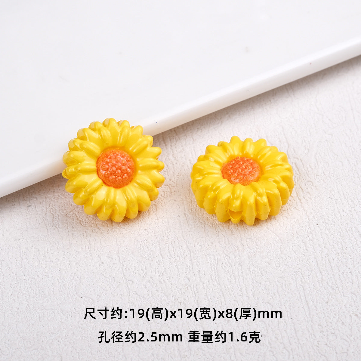 Sunflower Resin Beads 19mm Round Flower Shape 20pcs 9