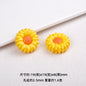 Sunflower Resin Beads 19mm Round Flower Shape 20pcs 9