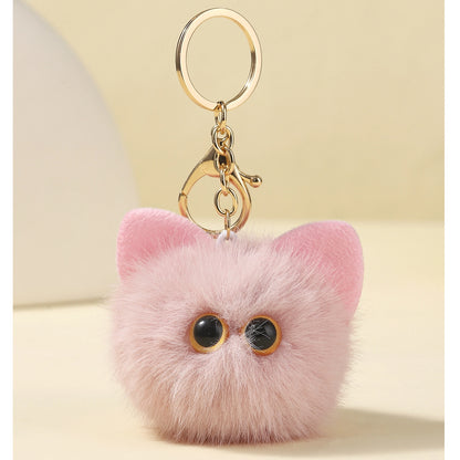 Plush Cat Keychain Faux Fur Soft 13cm 2pcs Set 9