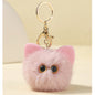 Plush Cat Keychain Faux Fur Soft 13cm 2pcs Set 9
