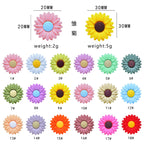Silicone Focal Beads Daisy Sunflower Round Layout 20pcs
