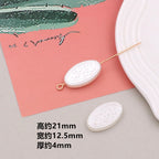 Vintage Baroque Style Imitation Pearl Acrylic Beads White Creamy 20pcs 2