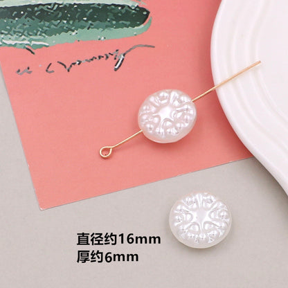 Vintage Baroque Style Imitation Pearl Acrylic Beads White Creamy 20pcs 4
