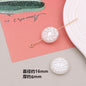 Vintage Baroque Style Imitation Pearl Acrylic Beads White Creamy 20pcs 4