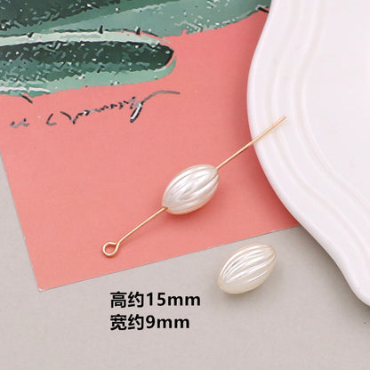 Vintage Baroque Style Imitation Pearl Acrylic Beads White Creamy 20pcs 9