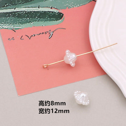 Vintage Baroque Style Imitation Pearl Acrylic Beads White Creamy 20pcs 12