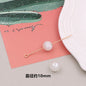 Vintage Baroque Style Imitation Pearl Acrylic Beads White Creamy 20pcs 5