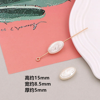 Vintage Baroque Style Imitation Pearl Acrylic Beads White Creamy 20pcs 7