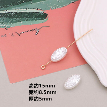 Vintage Baroque Style Imitation Pearl Acrylic Beads White Creamy 20pcs 8