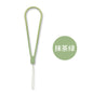 Woven Silicone Phone Charm Lanyard Soft Durable 14cm 8pcs 21