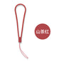 Woven Silicone Phone Charm Lanyard Soft Durable 14cm 8pcs 20