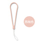 Woven Silicone Phone Charm Lanyard Soft Durable 14cm 8pcs 26