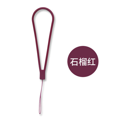 Woven Silicone Phone Charm Lanyard Soft Durable 14cm 8pcs 22