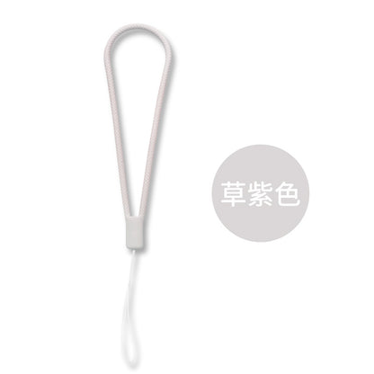 Woven Silicone Phone Charm Lanyard Soft Durable 14cm 8pcs 18