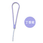 Woven Silicone Phone Charm Lanyard Soft Durable 14cm 8pcs 17