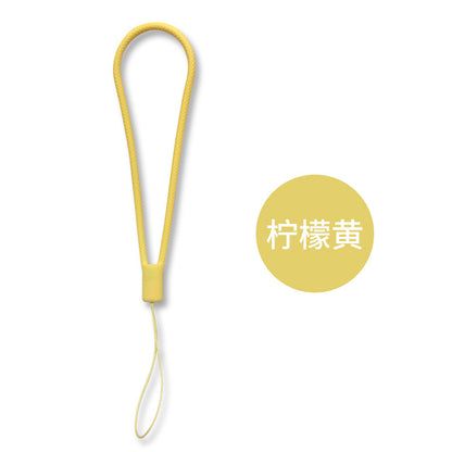 Woven Silicone Phone Charm Lanyard Soft Durable 14cm 8pcs 25