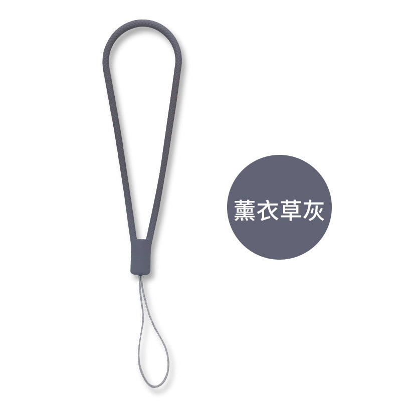 Woven Silicone Phone Charm Lanyard Soft Durable 14cm 8pcs 19