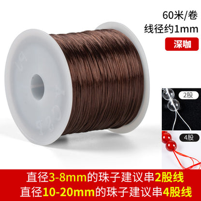 Flat Elastic Thread Cord 1mm Spandex Crystal Shine 60m Roll 15