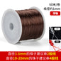 Flat Elastic Thread Cord 1mm Spandex Crystal Shine 60m Roll 15