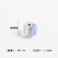 Dyed Core Square Glass Beads 8mm Transparent Color 10pcs 7