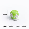 Colorful 12mm Square Glass Flower Beads 10pcs 6