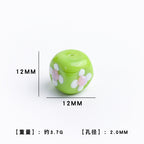 Colorful 12mm Square Glass Flower Beads 10pcs 6