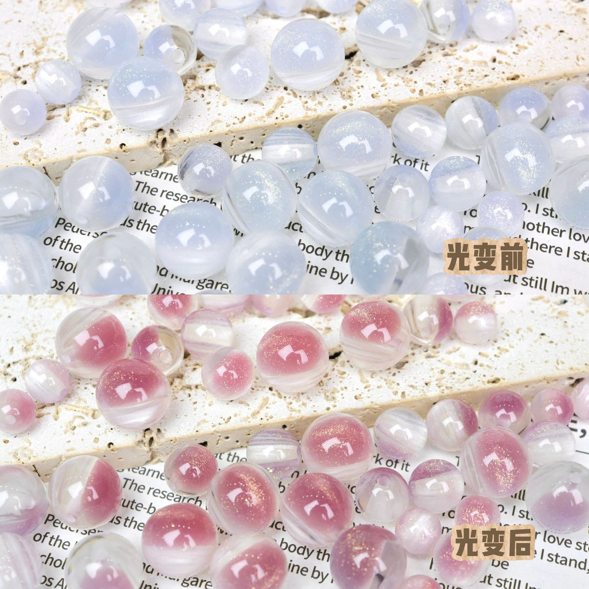 Iridescent Cat Eye Round Resin Beads 10 12 16mm 50pcs 11