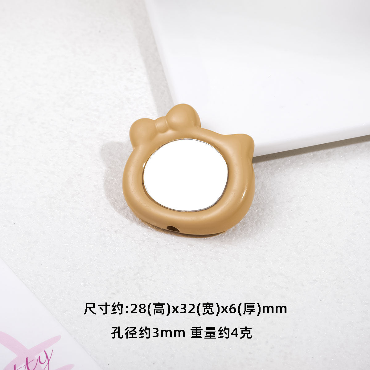 Cat Head Mirror Acrylic Beads 28x32mm Round Flat 10pcs 6