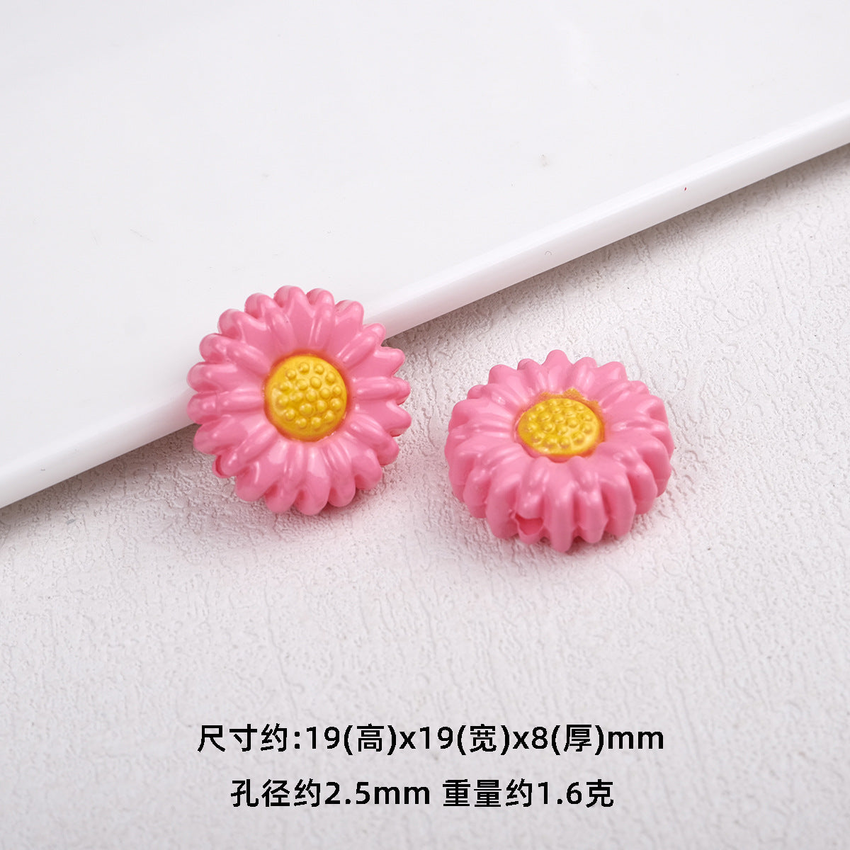 Sunflower Resin Beads 19mm Round Flower Shape 20pcs 11