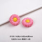 Sunflower Resin Beads 19mm Round Flower Shape 20pcs 11