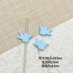 Folded Paper Crane Metal Beads 20mm Spray Painted Colorful Alloy 16