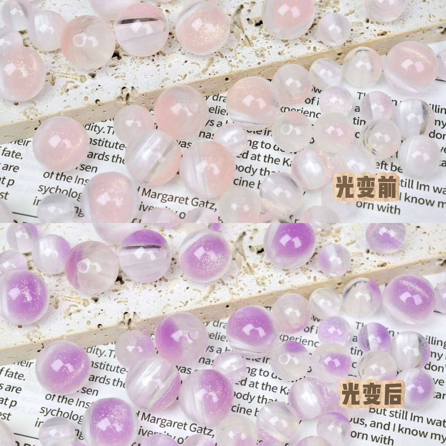 Iridescent Cat Eye Round Resin Beads 10 12 16mm 50pcs 9