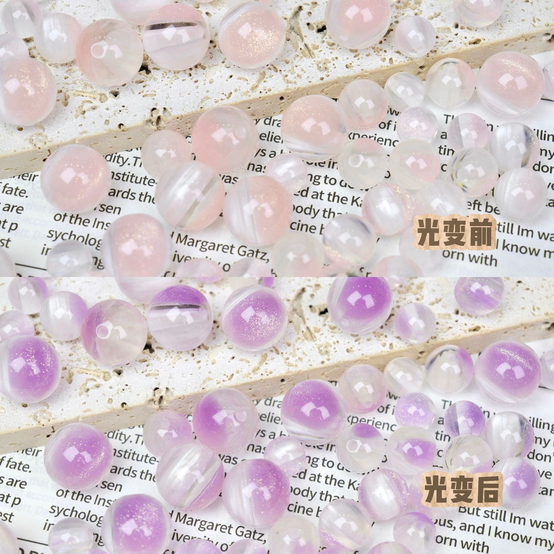 Iridescent Cat Eye Round Resin Beads 10 12 16mm 50pcs 9
