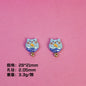 Adorable Animal Ice Cream Resin Beads Glossy Pastel Colors 10pcs 11