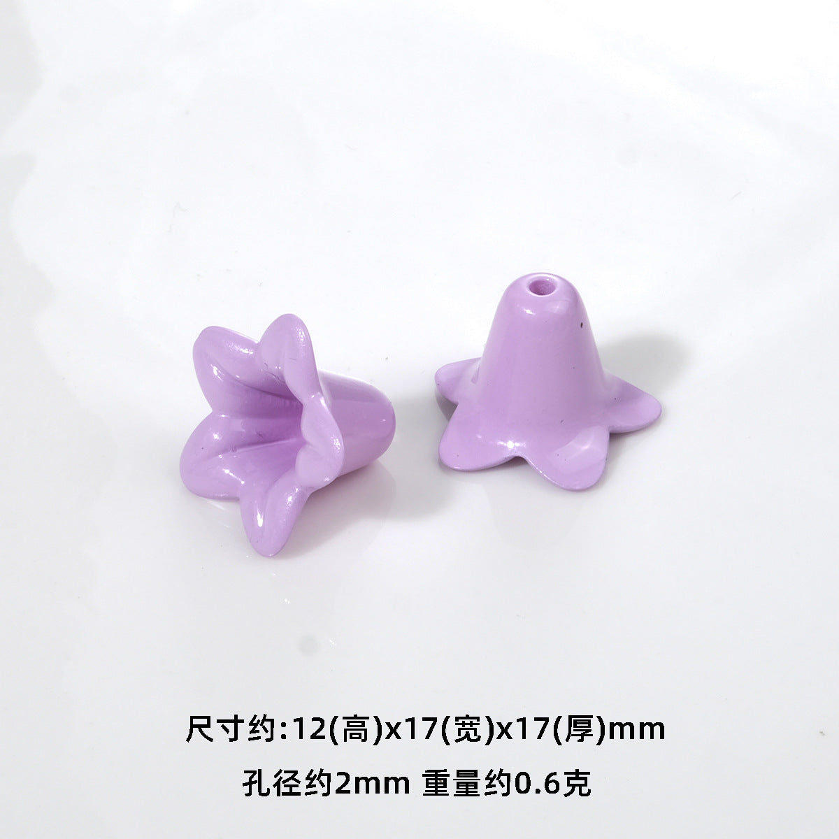 Bellflower Shaped Acrylic Beads 12x17x17mm and 21x28x28mm 50pcs 8
