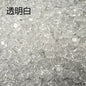 Transparent Faceted Acrylic Beads 10mm Crystal Texture 990pcs 6