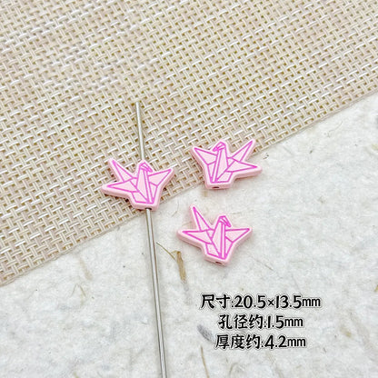 Folded Paper Crane Metal Beads 20mm Spray Painted Colorful Alloy 15