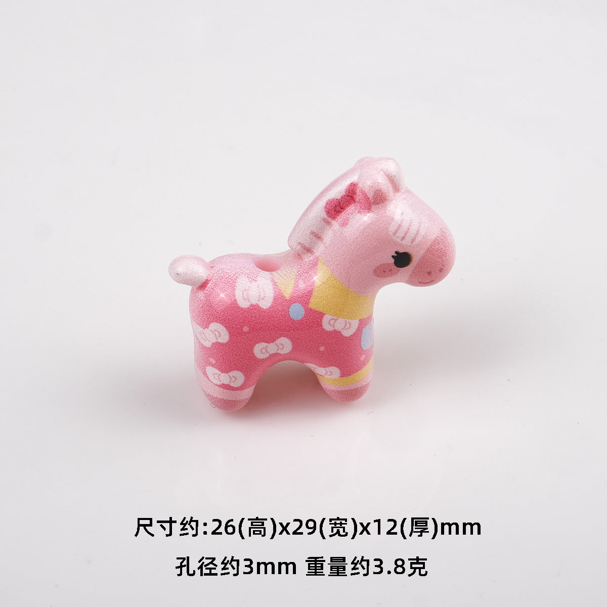 Colorful Pony Shaped Acrylic Beads 26x29x12mm Hole 3mm 20pcs 7