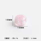 Colorful Transparent Glass Round Beads 15mm 10pcs 6