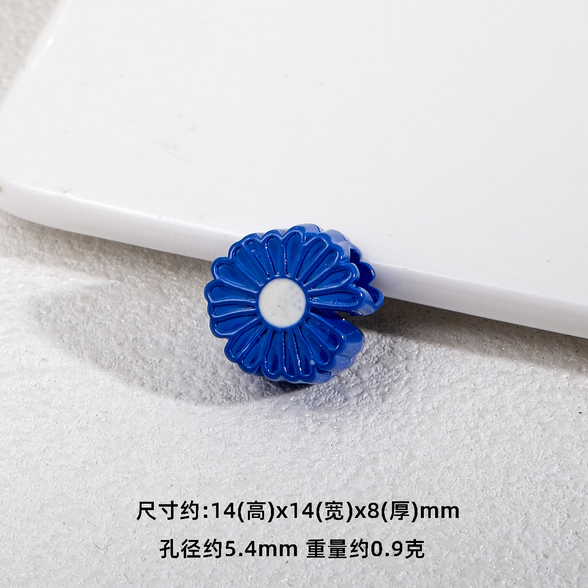 Bright Daisy Acrylic Flower Beads 14mm Round Shape 20pcs 6