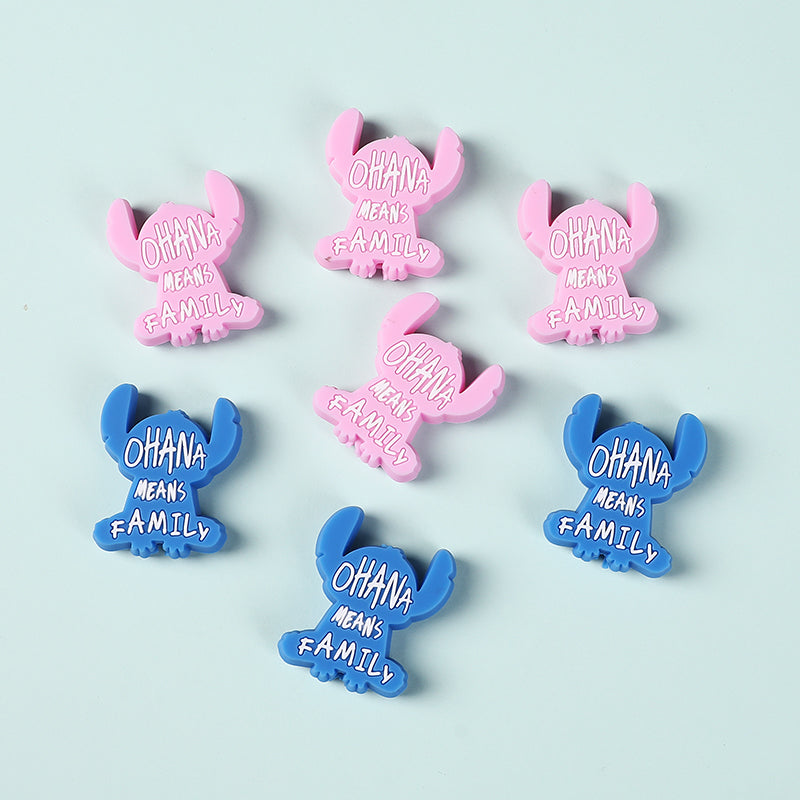 Silicone Focal Beads Stitch Character Front View 20pcs 4